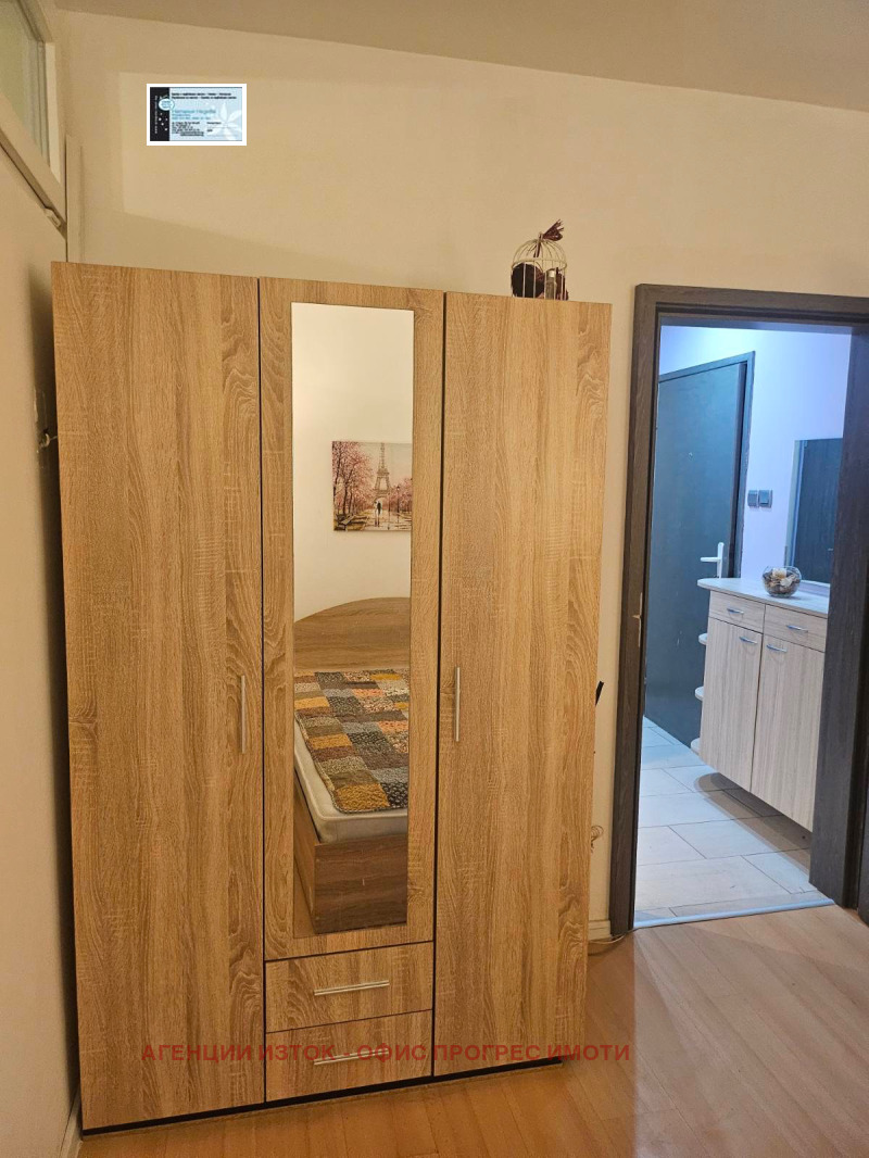 En renta  1 dormitorio Sofia , Slatina , 47 metros cuadrados | 24943218 - imagen [11]