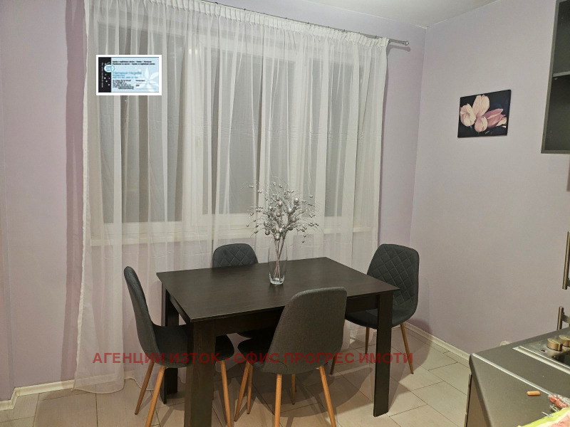 En renta  1 dormitorio Sofia , Slatina , 47 metros cuadrados | 24943218 - imagen [8]