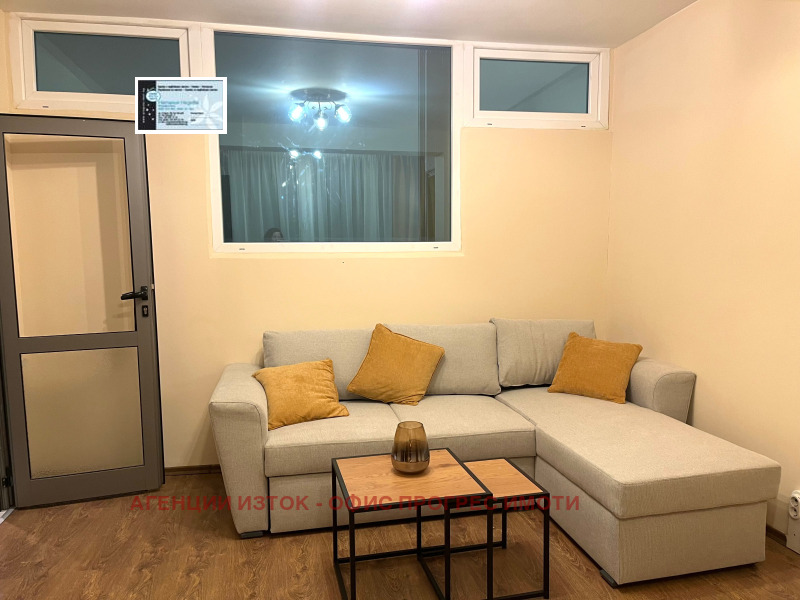 En renta  1 dormitorio Sofia , Slatina , 47 metros cuadrados | 24943218