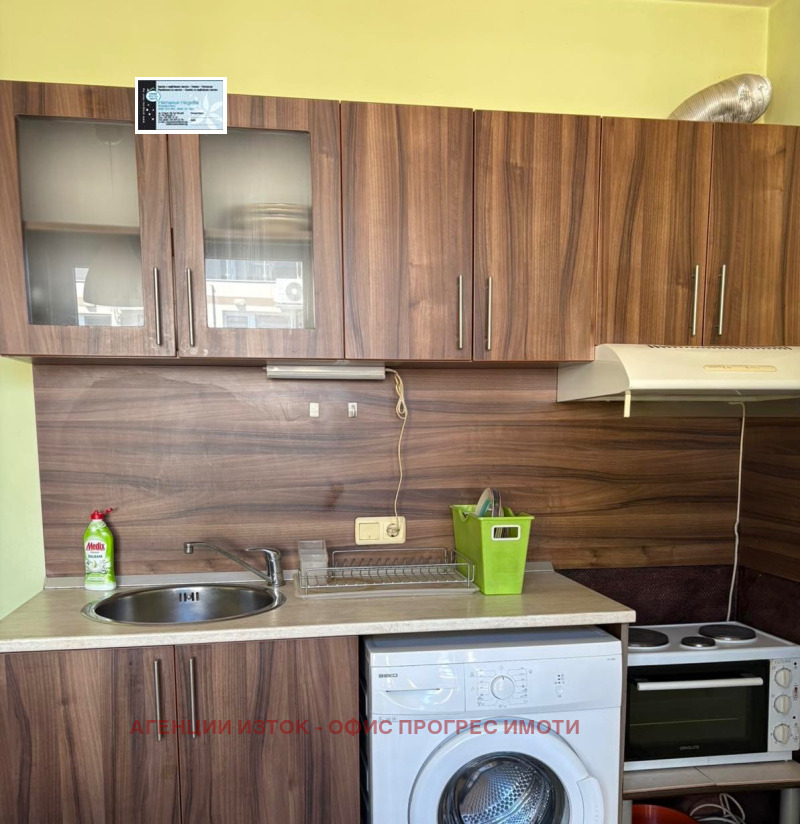 För uthyrning  1 sovrum Sofia , Ovtja kupel , 50 kvm | 67455849