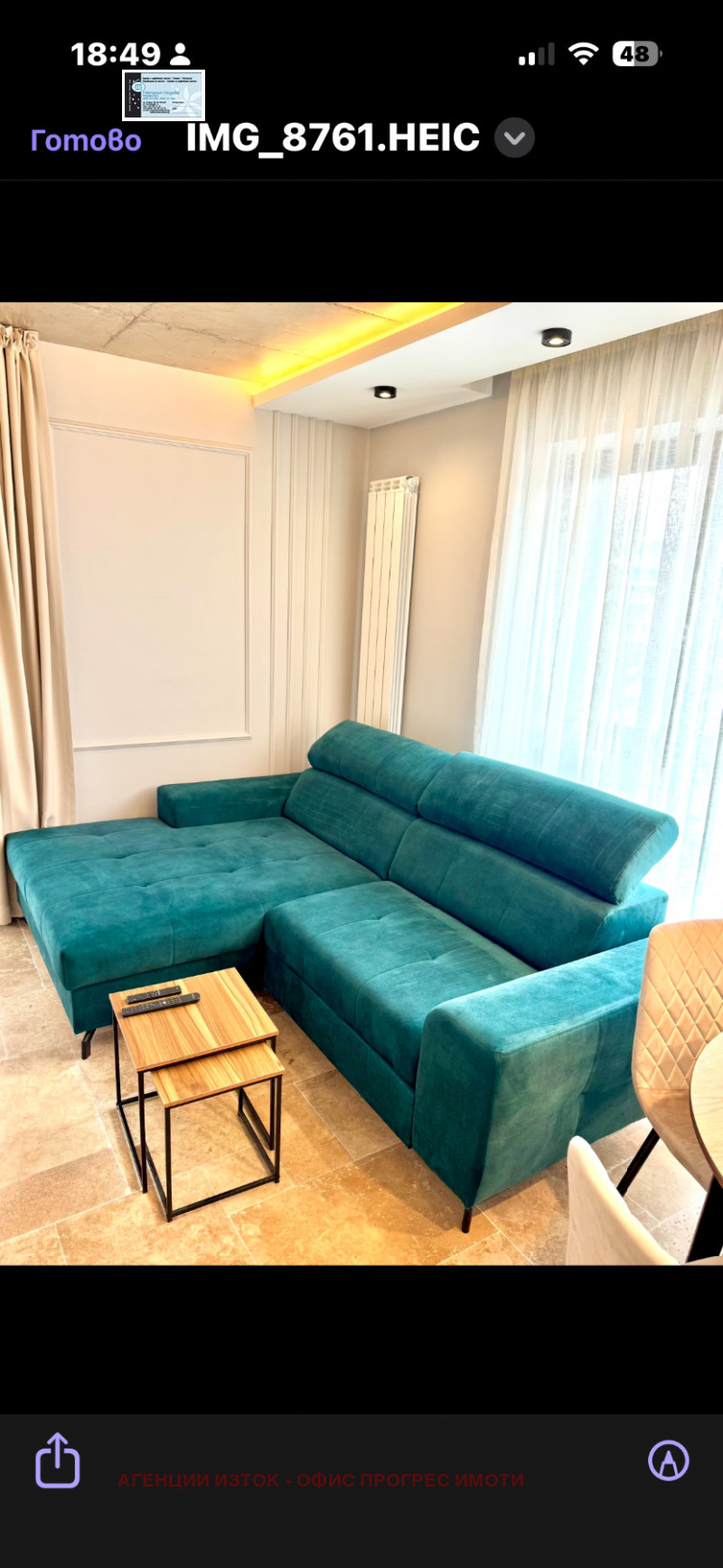 Дава под наем 3-СТАЕН, гр. София, Витоша, снимка 7 - Апартаменти - 53241881