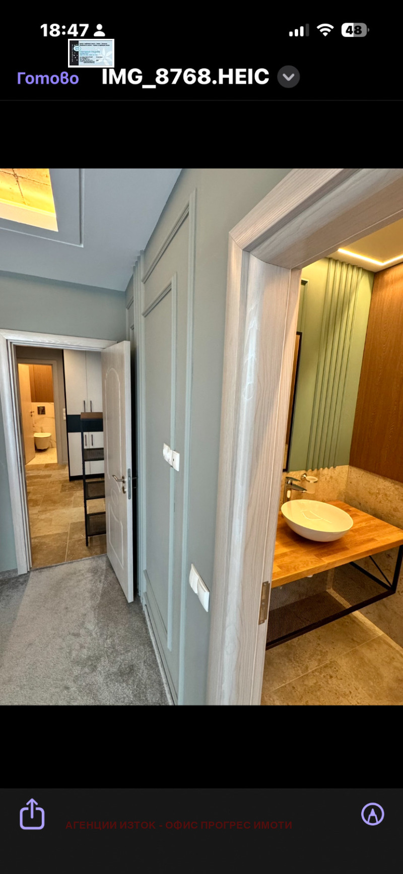 Дава под наем 3-СТАЕН, гр. София, Витоша, снимка 4 - Апартаменти - 53241881