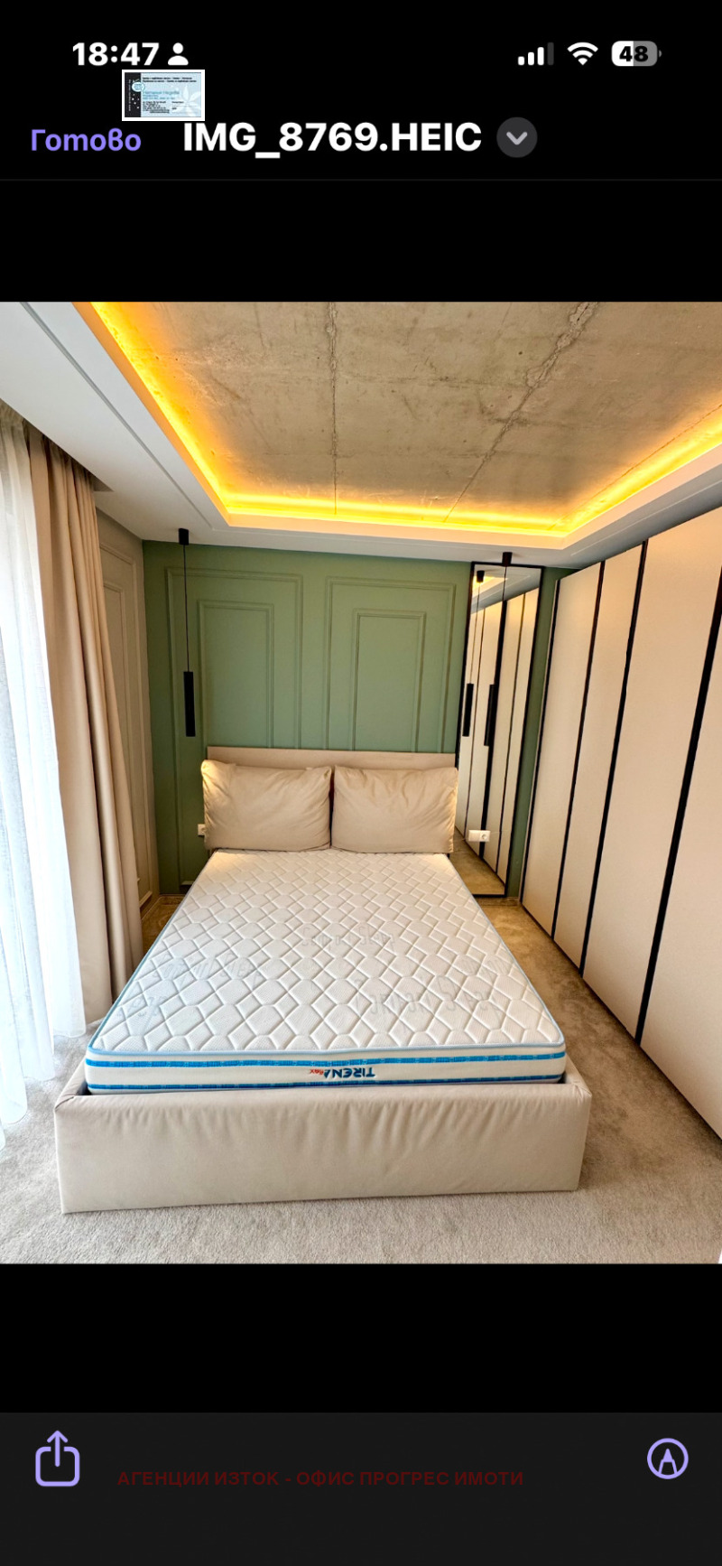 Дава под наем 3-СТАЕН, гр. София, Витоша, снимка 6 - Апартаменти - 53241881