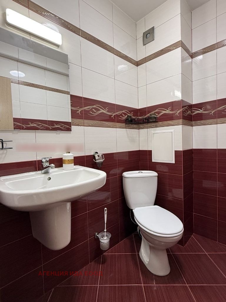 ���� ��� ���� 3-����� | Imot.bg � ����������� 12