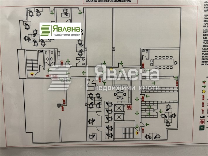 ���� ��� ���� ���� | Imot.bg � ����������� 6