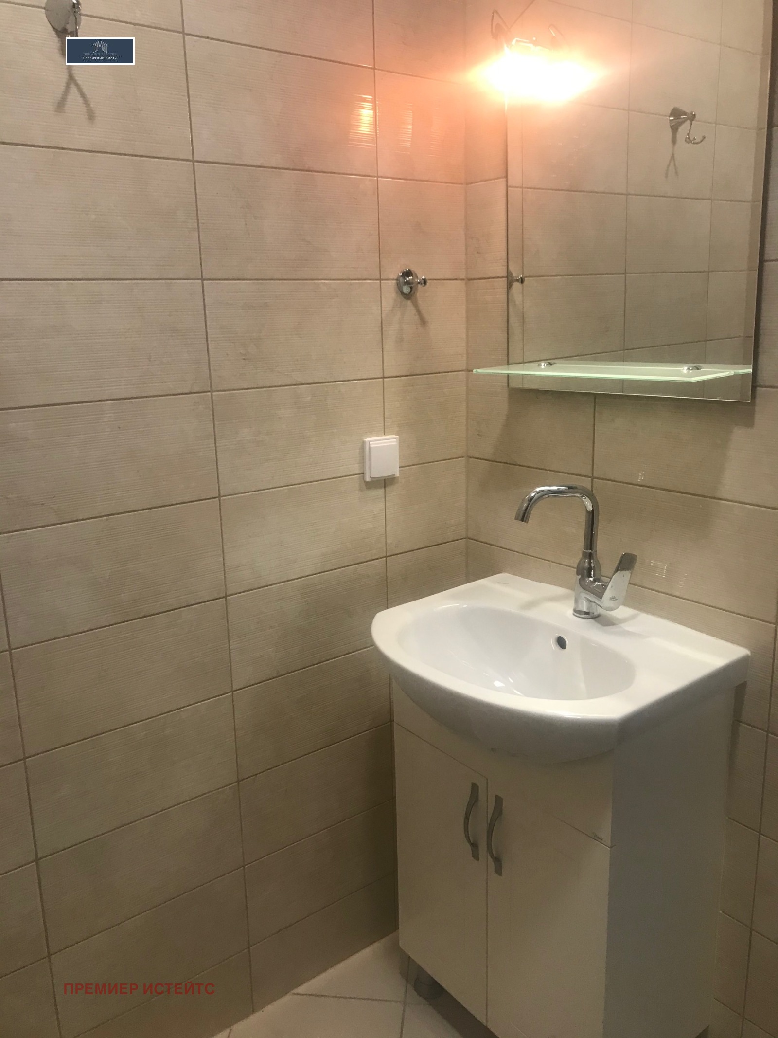 ���� ��� ���� 1-����� | Imot.bg � ����������� 7