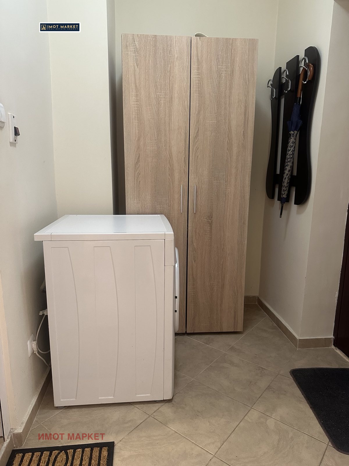 ���� ��� ���� 1-����� | Imot.bg � ����������� 5