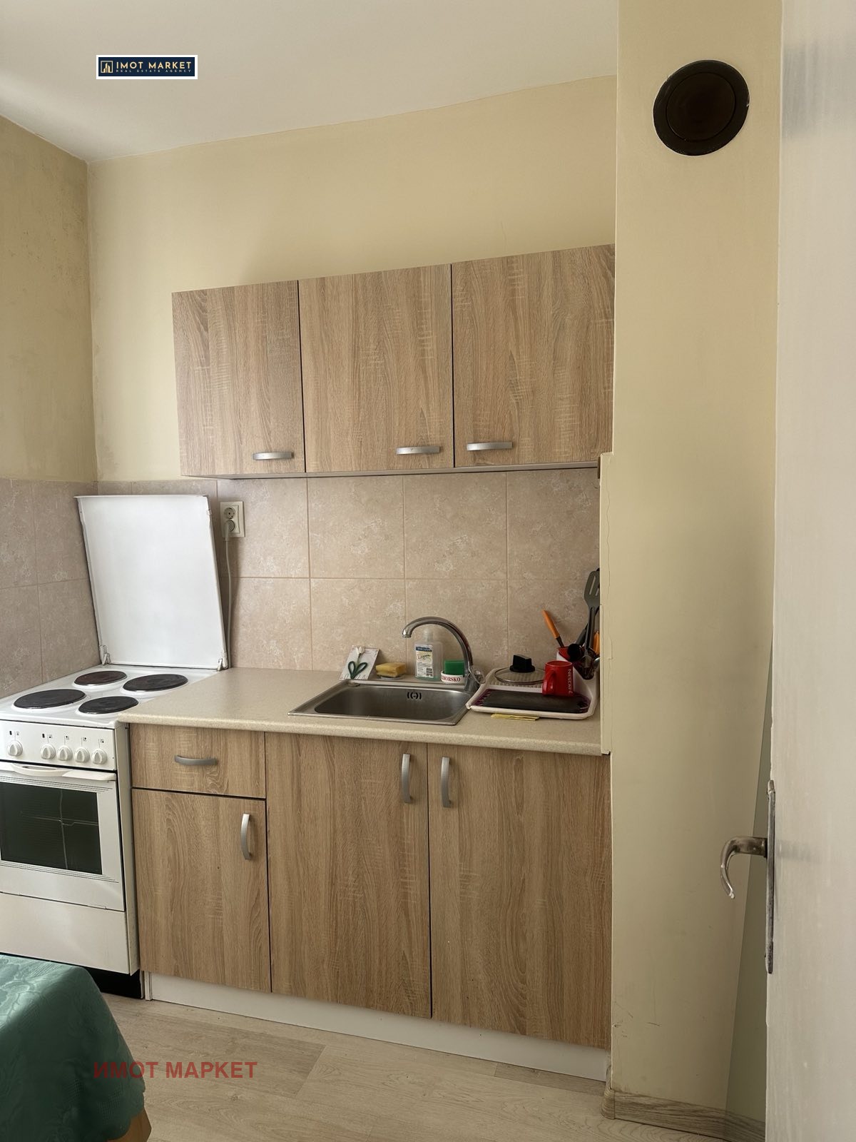 ���� ��� ���� 1-����� | Imot.bg � ����������� 4