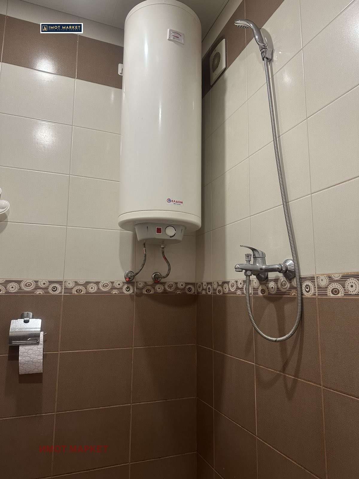 ���� ��� ���� 1-����� | Imot.bg � ����������� 8