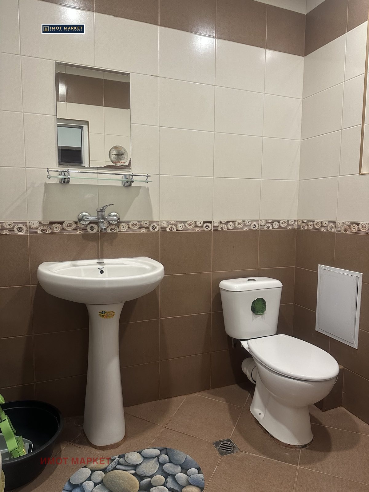 ���� ��� ���� 1-����� | Imot.bg � ����������� 7