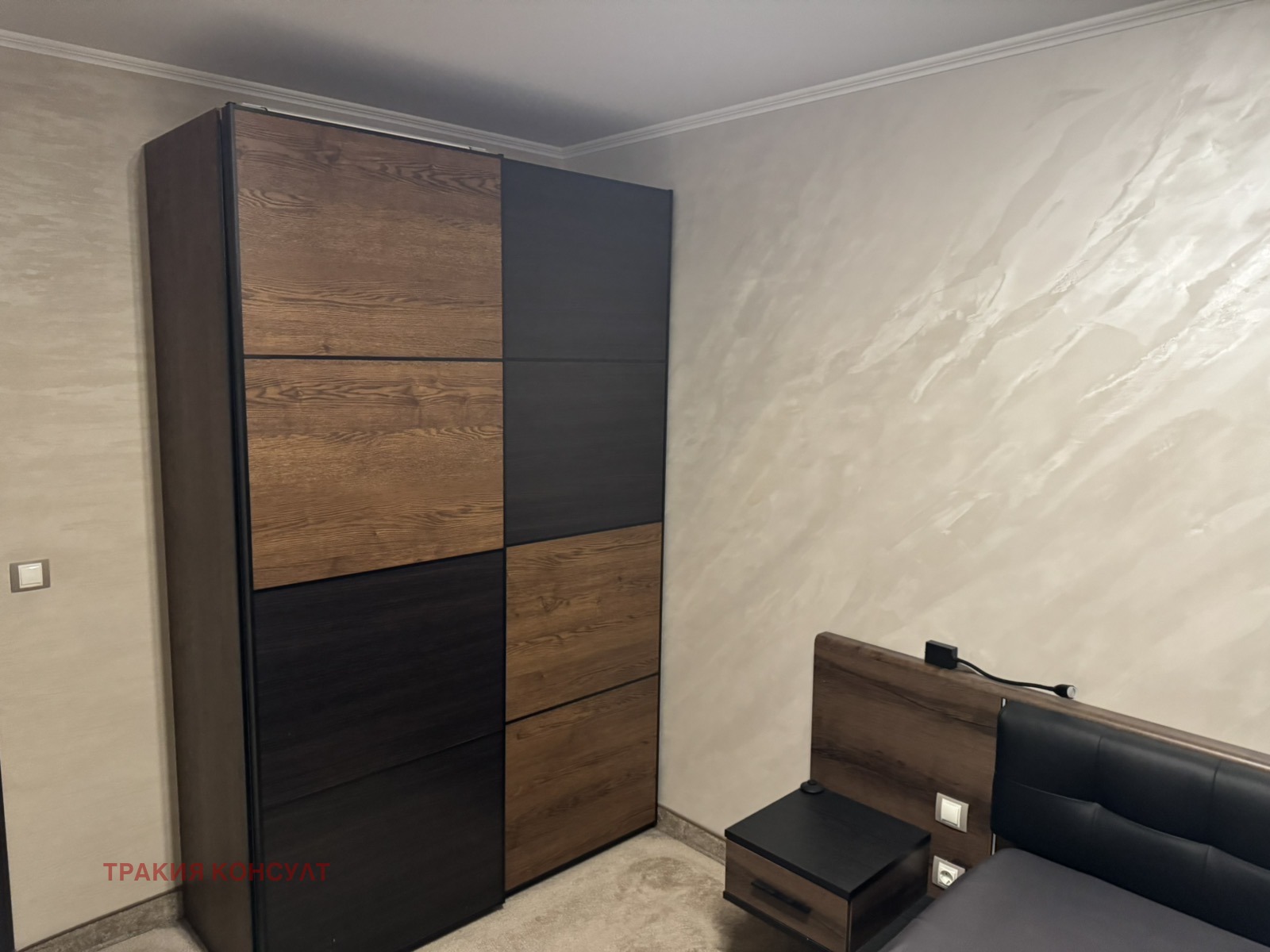 ���� ��� ���� 2-����� | Imot.bg � ����������� 5