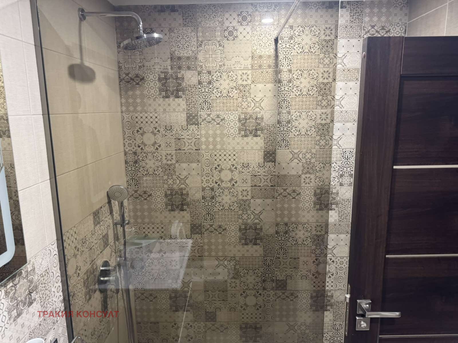 ���� ��� ���� 2-����� | Imot.bg � ����������� 7