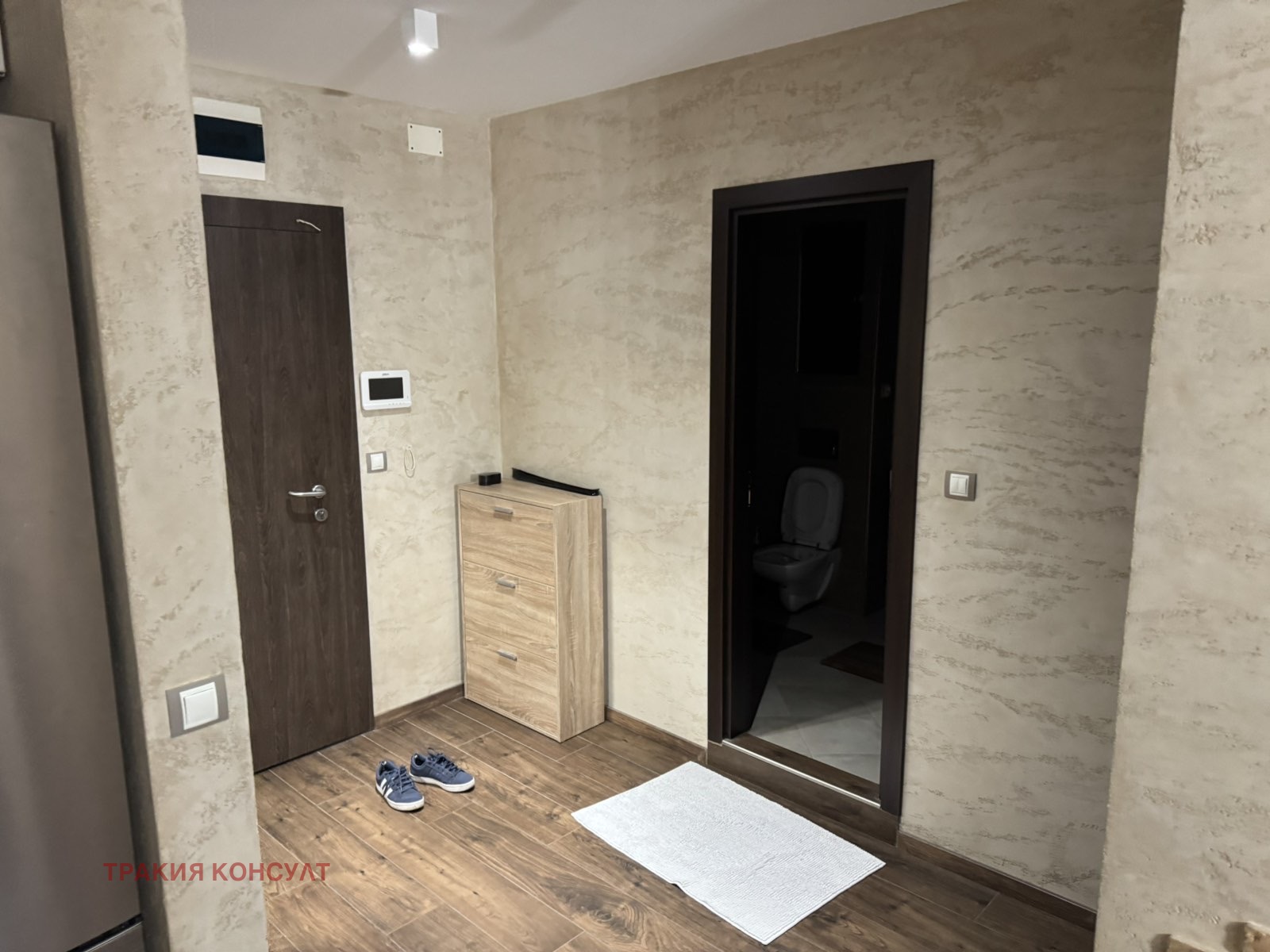 ���� ��� ���� 2-����� | Imot.bg � ����������� 8