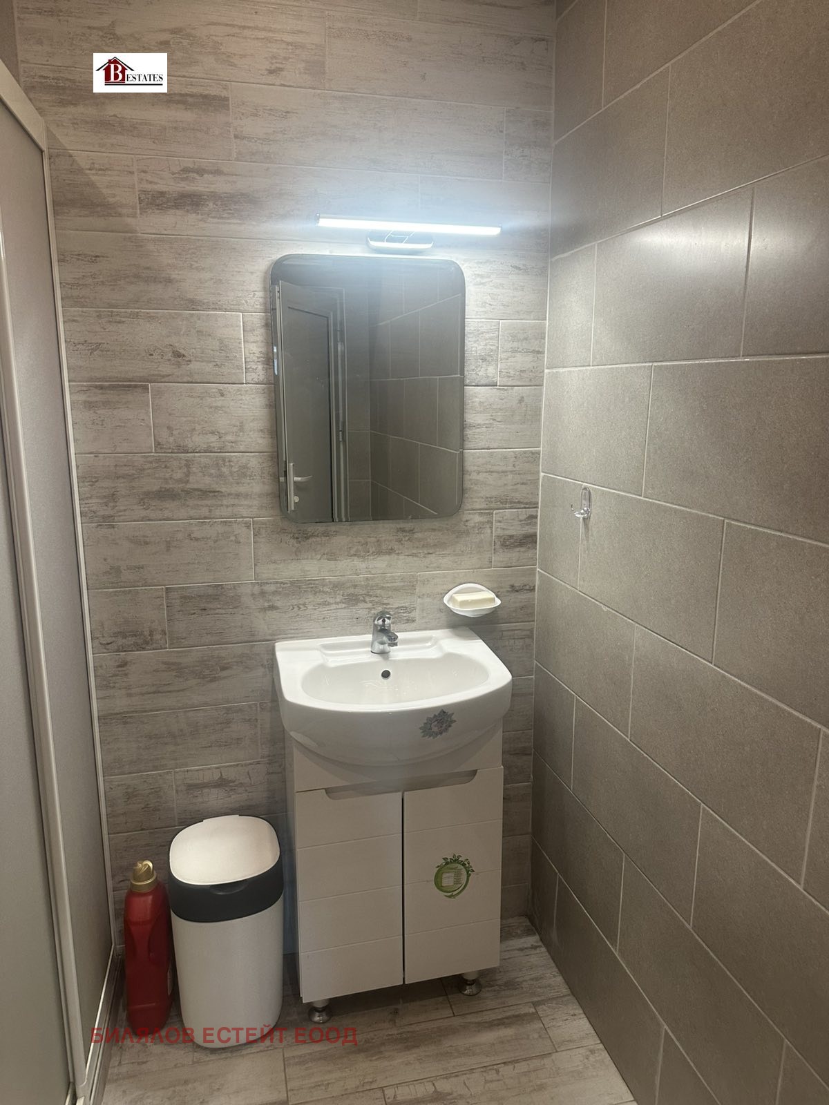 ���� ��� ���� 2-����� | Imot.bg � ����������� 8