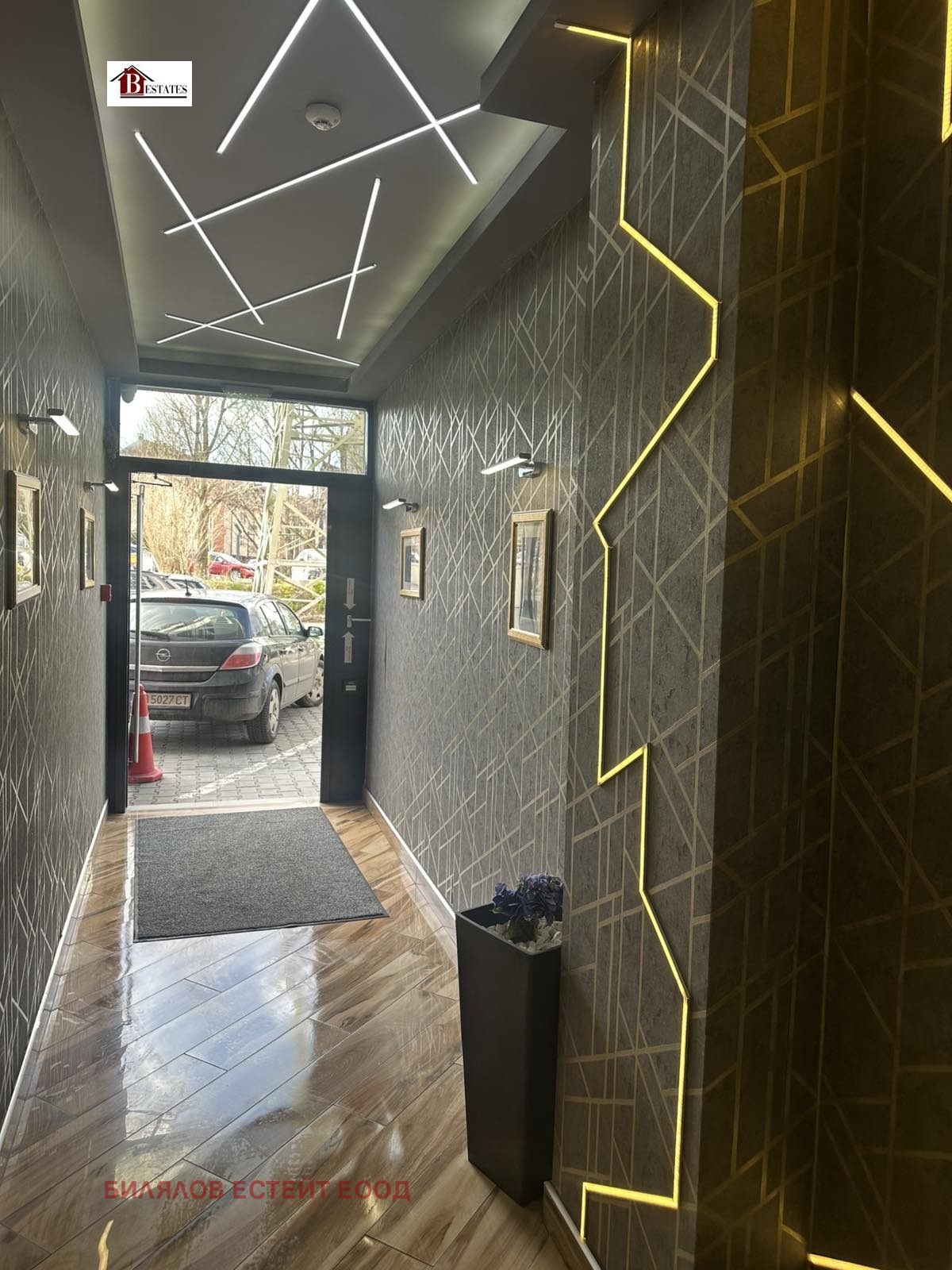 ���� ��� ���� 2-����� | Imot.bg � ����������� 9