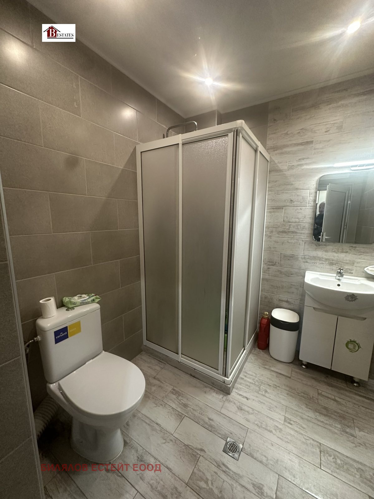 ���� ��� ���� 2-����� | Imot.bg � ����������� 7