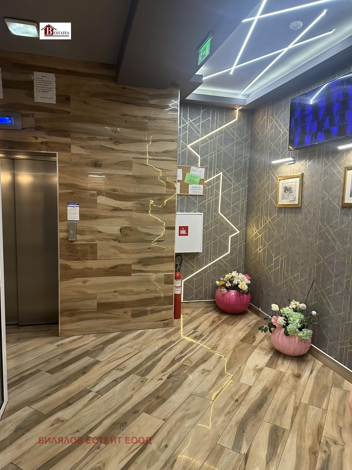 ���� ��� ���� 2-����� | Imot.bg � ����������� 10