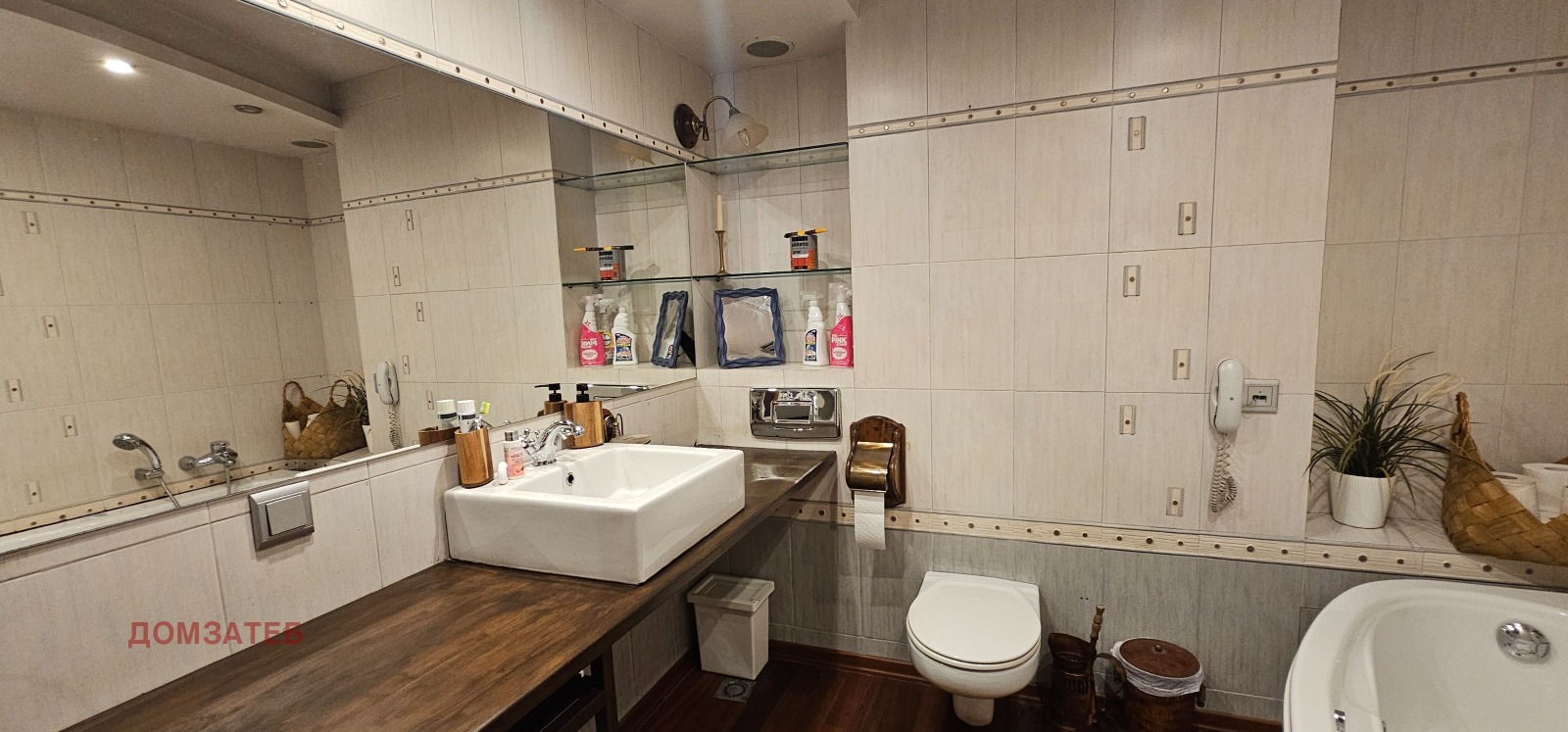 ���� ��� ���� 3-����� | Imot.bg � ����������� 13