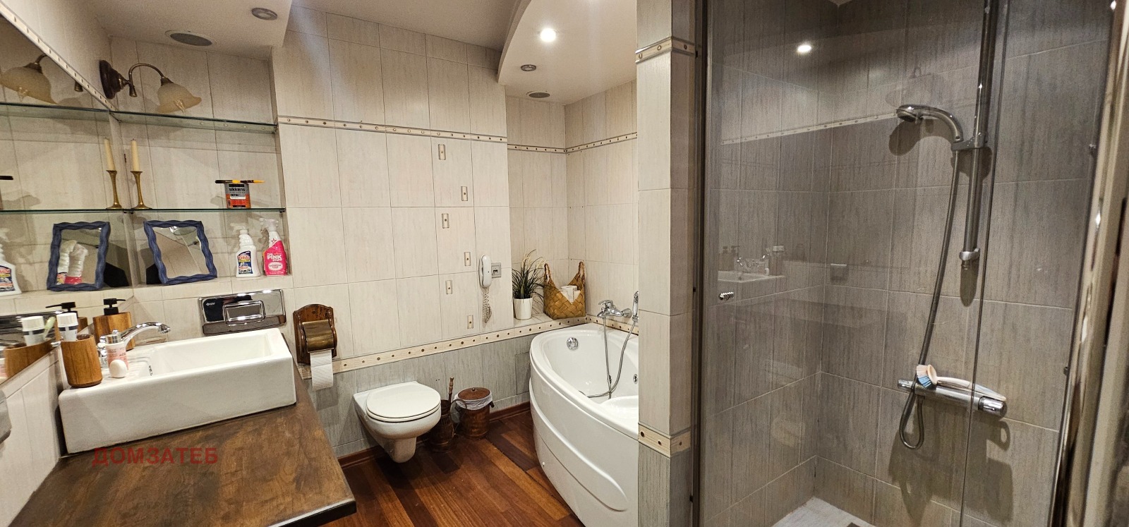 ���� ��� ���� 3-����� | Imot.bg � ����������� 14