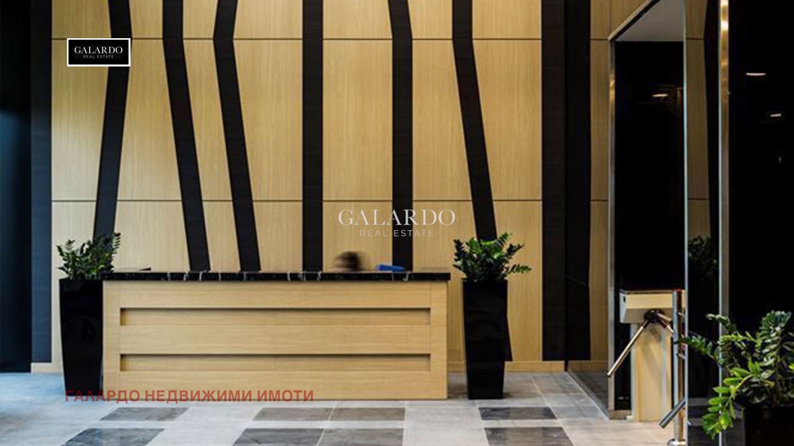 ���� ��� ���� ���� | Imot.bg � ����������� 2