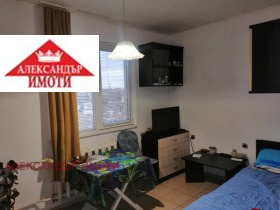 1-стаен град София, Овча купел 15