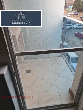 ���� ��� ���� 1-����� | Imot.bg � ����� ������ 6