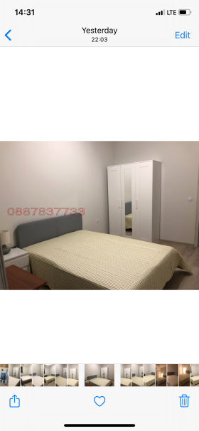    2- | Imot.bg    8
