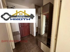 1 dormitorio Asenovgrad, región Plovdiv 7