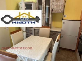 1 dormitorio Asenovgrad, región Plovdiv 3