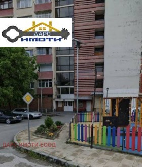 1 dormitorio Asenovgrad, región Plovdiv 11