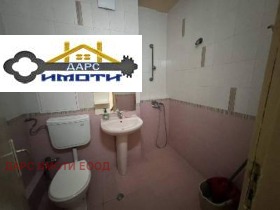 1 dormitorio Asenovgrad, región Plovdiv 10