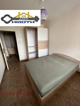 1 dormitorio Asenovgrad, región Plovdiv 2