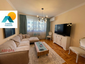 1 dormitor Țentâr, Sofia