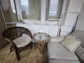    2- | Imot.bg    3