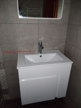 Дава под наем  2-стаен, град София