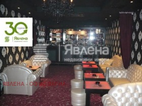 ���� ��� ���� ��������� | Imot.bg � ����� ������ 3