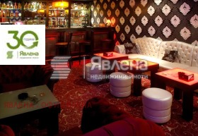 ���� ��� ���� ��������� | Imot.bg � ����� ������ 2