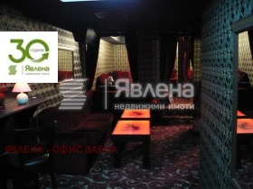 ���� ��� ���� ��������� | Imot.bg � ����� ������ 5