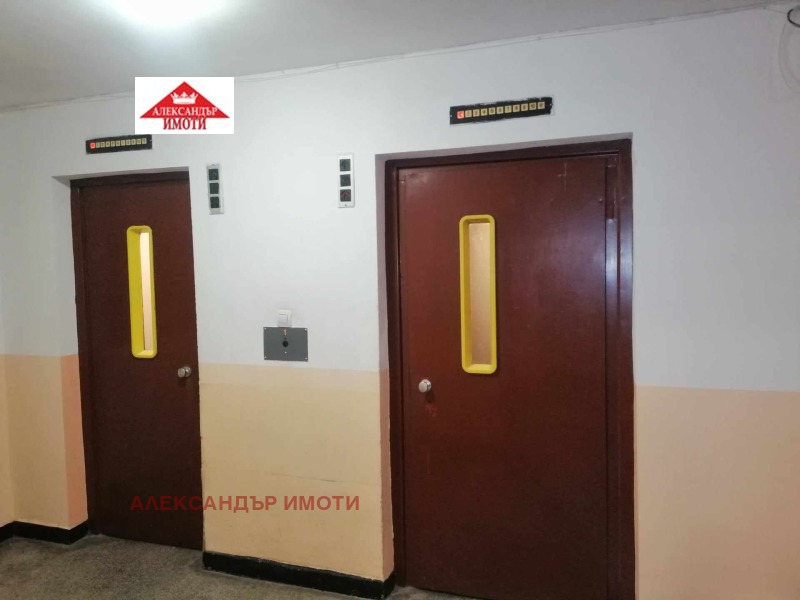Дава под наем  1-стаен град София , Овча купел , 22 кв.м | 84096913 - изображение [3]