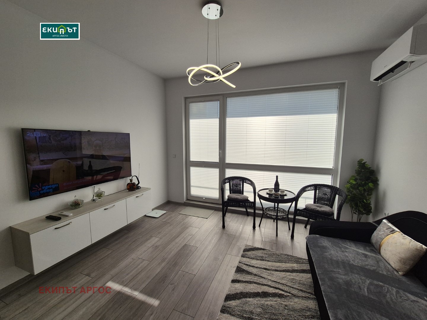 ���� ��� ���� 2-����� | Imot.bg � ����������� 8