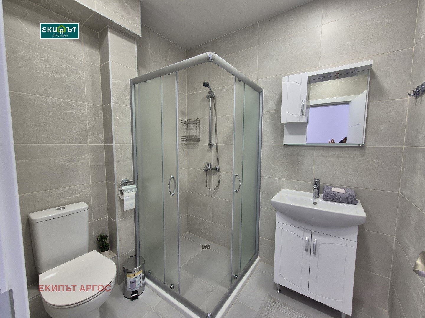 ���� ��� ���� 2-����� | Imot.bg � ����������� 10