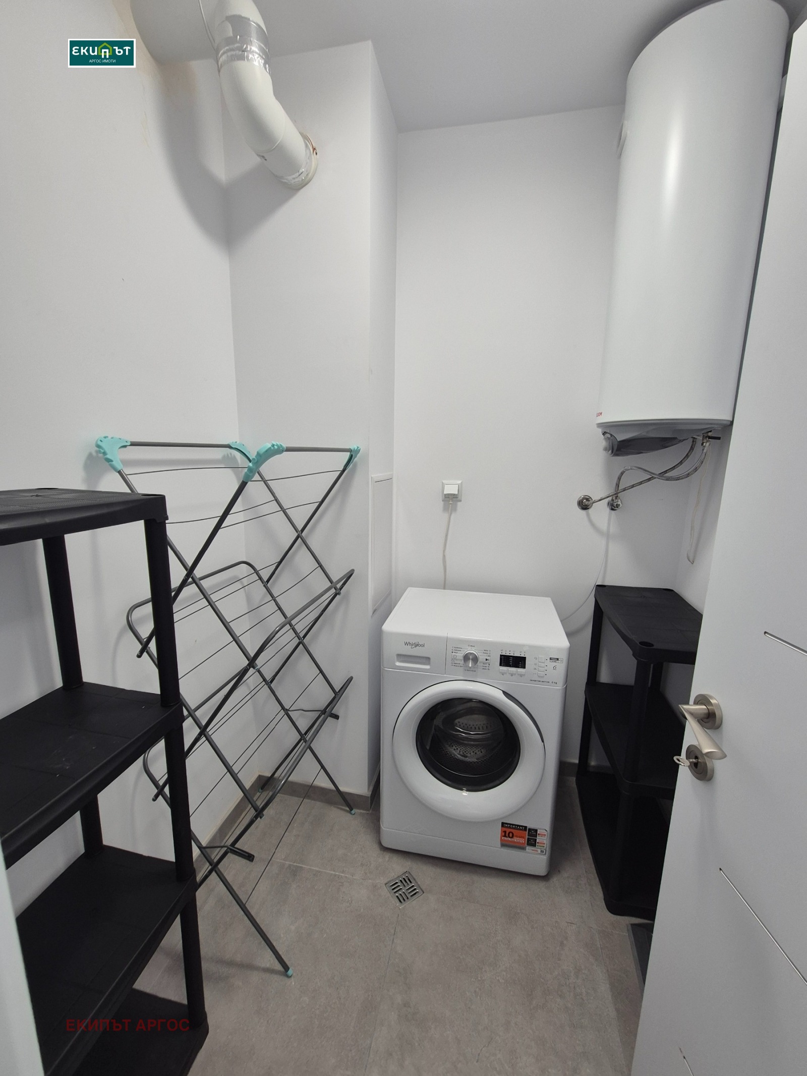 ���� ��� ���� 2-����� | Imot.bg � ����������� 15