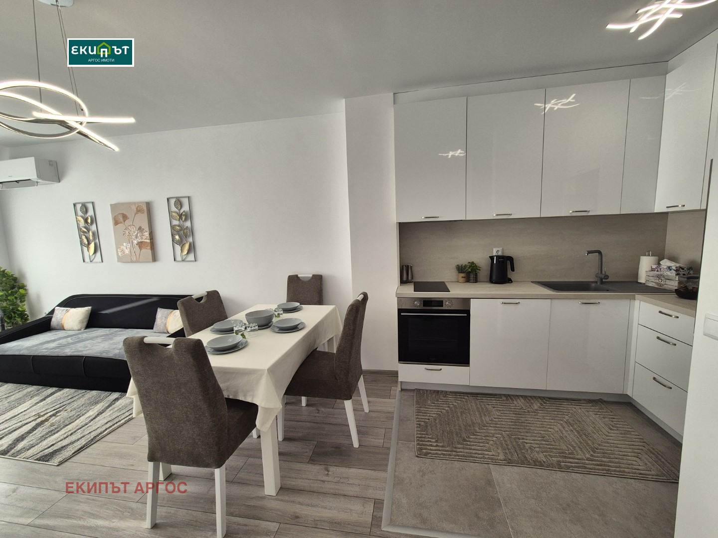 ���� ��� ���� 2-����� | Imot.bg � ����������� 1