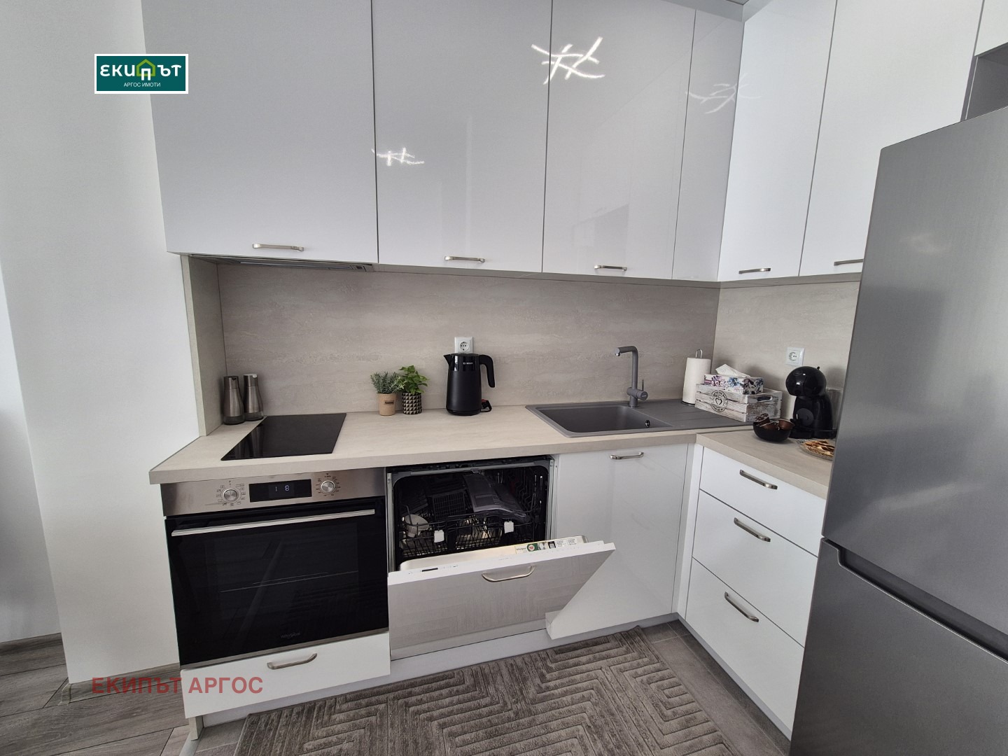 ���� ��� ���� 2-����� | Imot.bg � ����������� 3