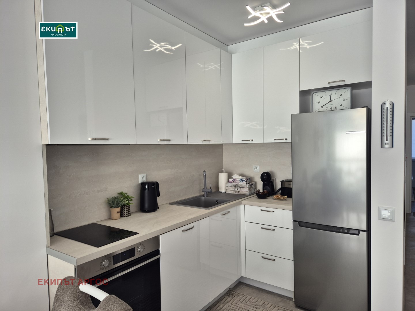 ���� ��� ���� 2-����� | Imot.bg � ����������� 2