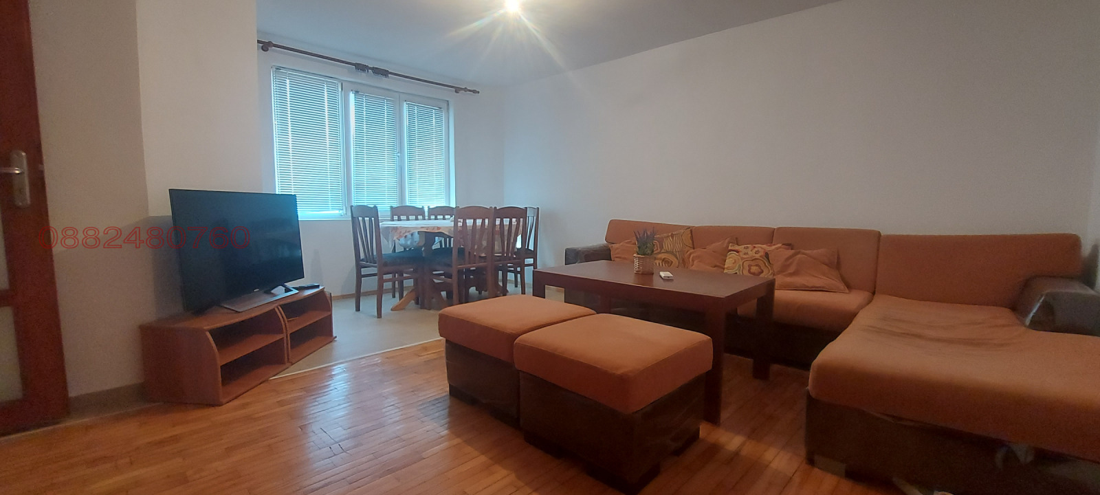 ���� ��� ���� 2-����� | Imot.bg � ����������� 2