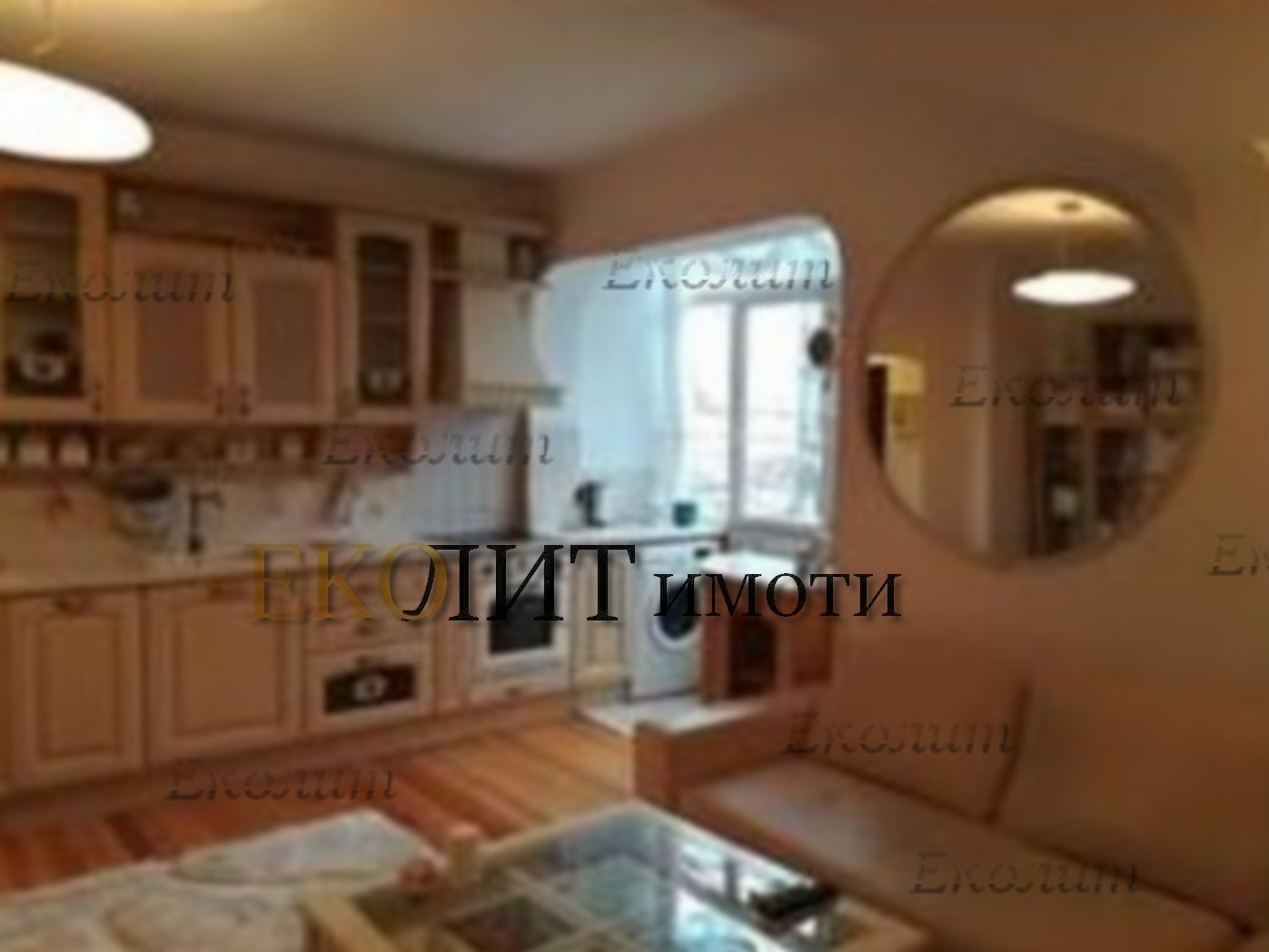 ���� ��� ���� 3-����� | Imot.bg � ����������� 3