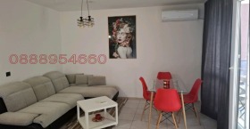 ���� ��� ���� 1-����� | Imot.bg � ����� ������ 6