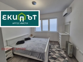 ���� ��� ���� 2-����� | Imot.bg � ����� ������ 11