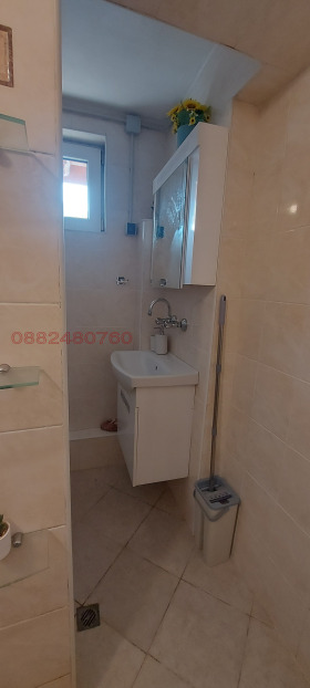 ���� ��� ���� 2-����� | Imot.bg � ����� ������ 11